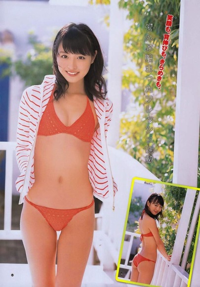 内田理央の画像009