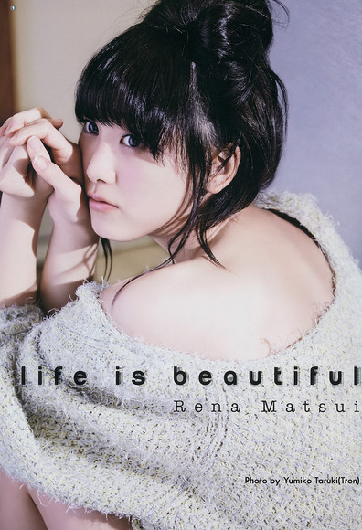 140317松井玲奈030