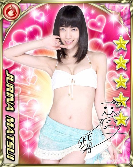 matsui_jurina_oppai021