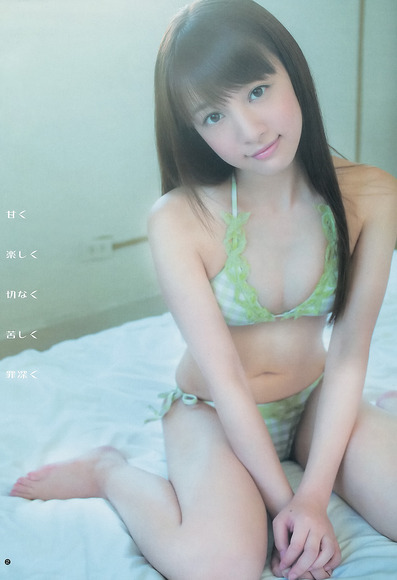 池田ショコラ011