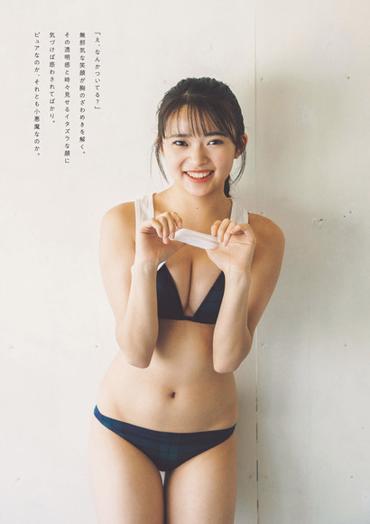 260512小森香乃005