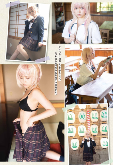 250723桃月なしこ002