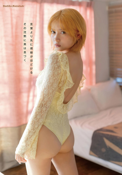 260424桃月なしこ007