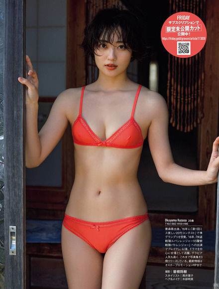 221006奥山かずさ007