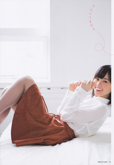 乃木坂46のグラビア画像011