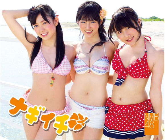 yamamoto_sayaka_long_hair035