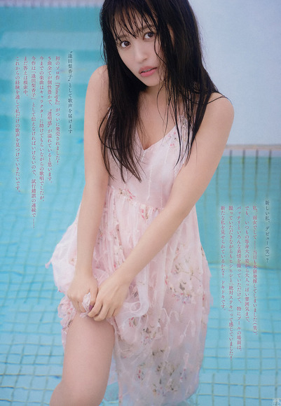 逢田梨香子のグラビア画像011