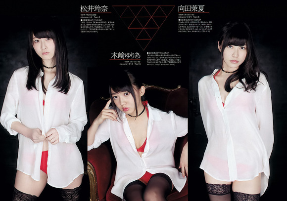 140317松井玲奈046