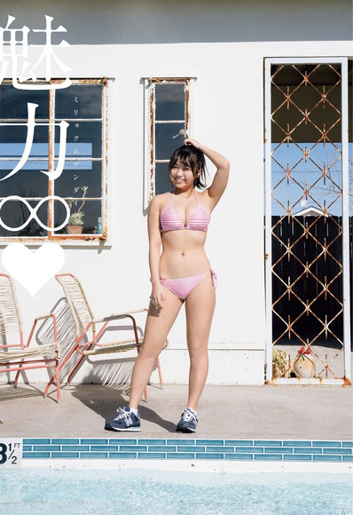 200315大原優乃025