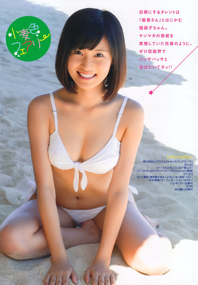 gravure025