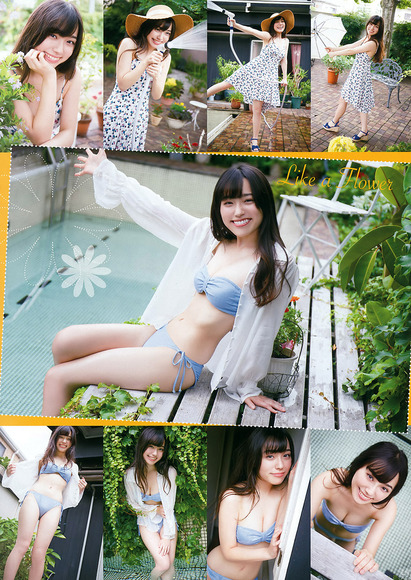 170908林花音002