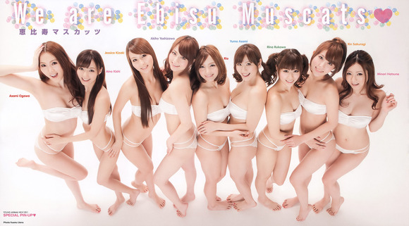 恵比寿マスカッツのグラビア画像015