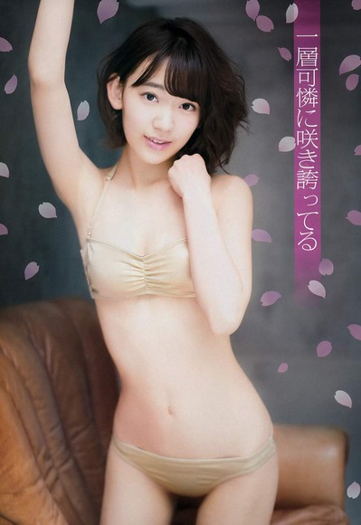 宮脇咲良画像018