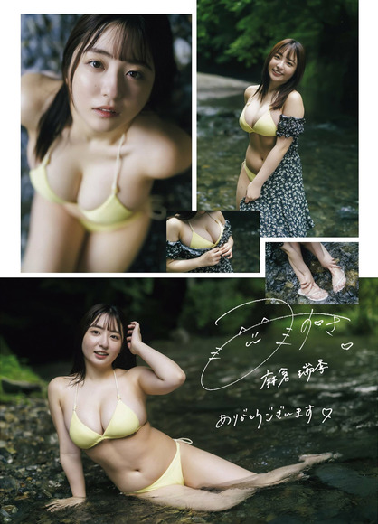 250921麻倉瑞季009