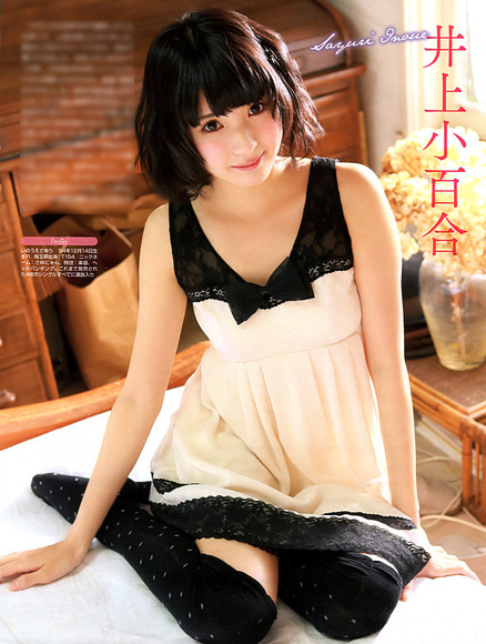 元気が出る美少女の画像002
