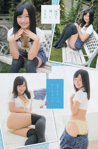 百川晴香の画像029