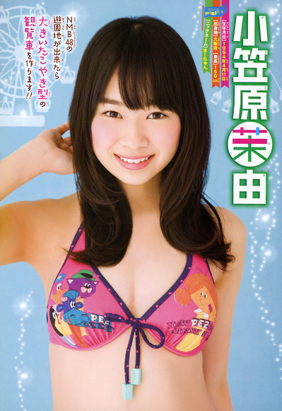 【NMB４８】最近NMBがグラビアラッシュ過ぎて精液の生産が追いつかなくて辛い・・・