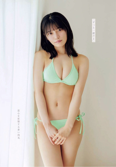 260207石浜芽衣004