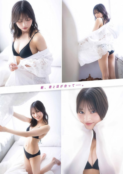 260410宇咲002
