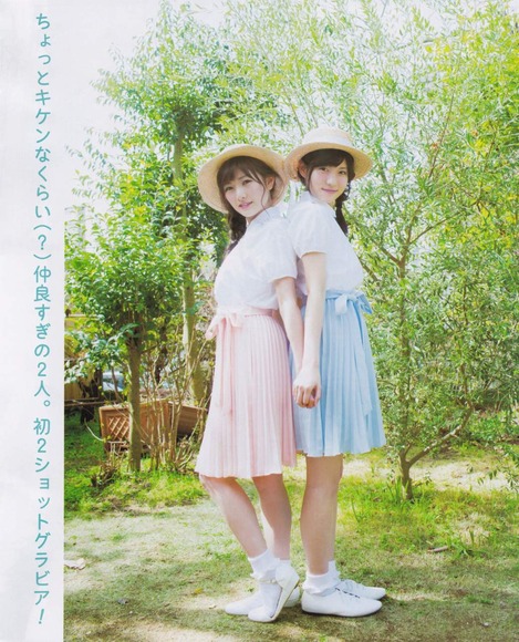 岡田奈々と谷口めぐのコラボグラビア画像002