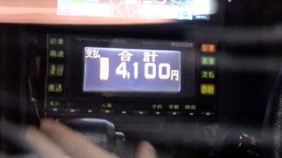 277DCV-173-007