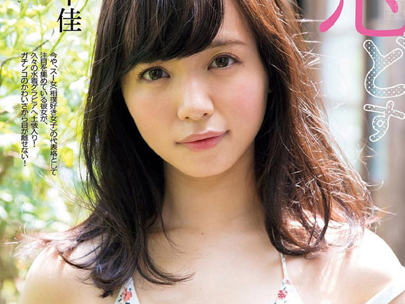 山根千佳(21) 超癒し系ルーキーの可憐な水着グラビア。