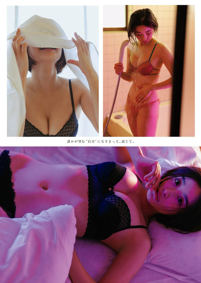 231217安倍乙004