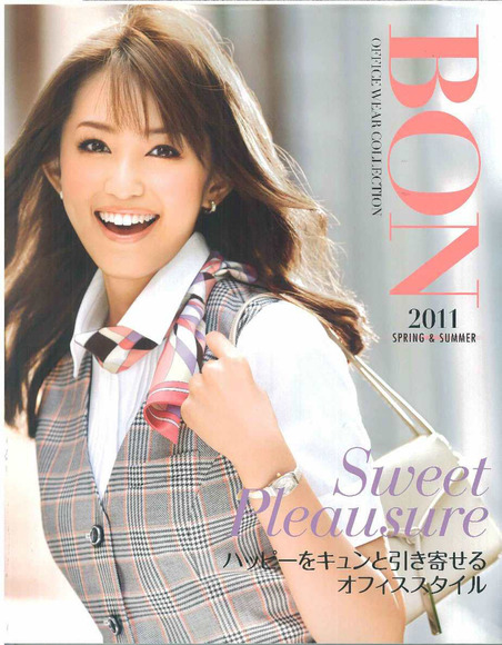 120412arimura_miki007