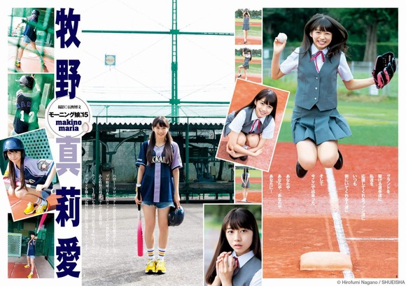 牧野真莉愛の画像001