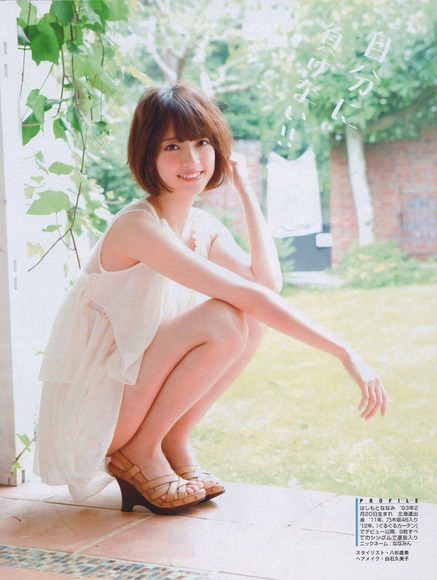 橋本奈々未007