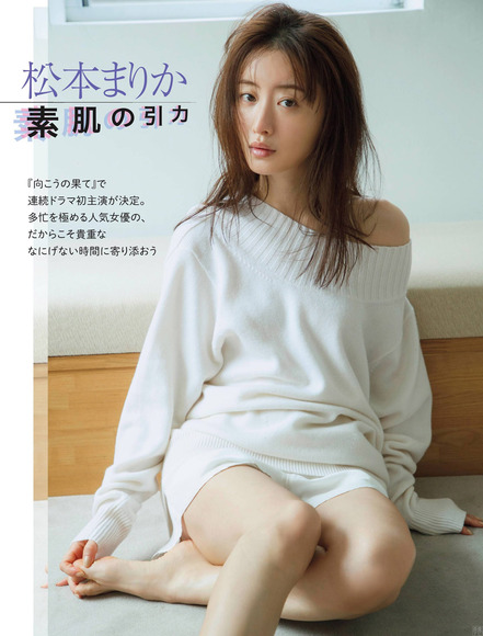 210620松本まりか009