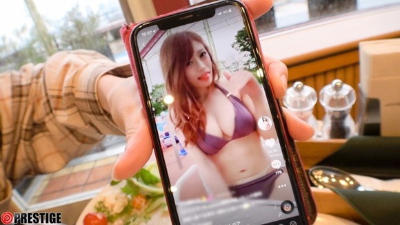 ONECOIN-MEGGHIT371-007