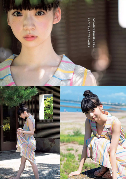 180922荻野由佳のグラビア画像002