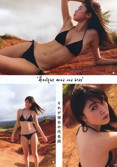 190517北向珠夕のエロ画像016