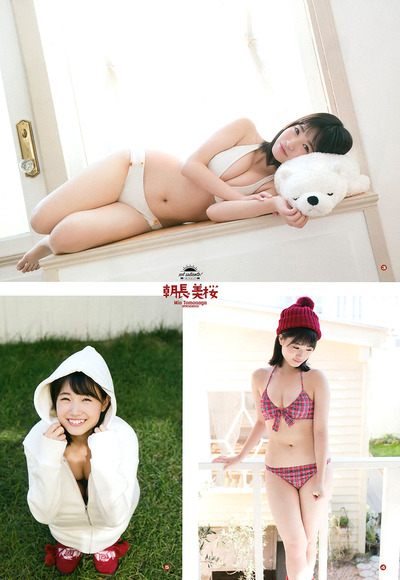 170122朝長美桜のエロ画像003