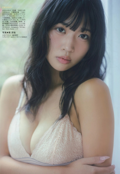 260306南みゆか008