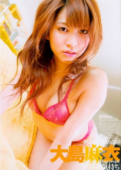 140518大島麻衣061