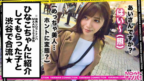 190815mgspr001