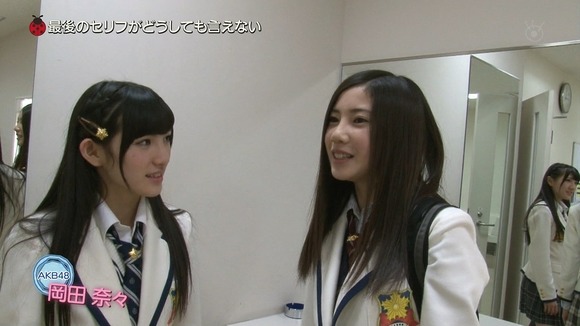 140312北川綾巴047