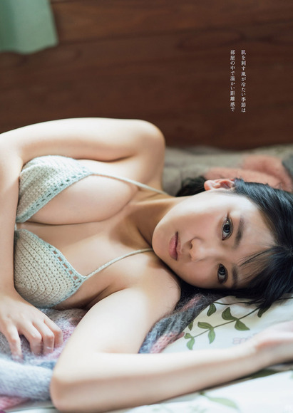 220320沢口愛華002