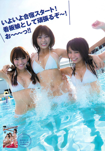 180819浅川梨奈と大原優乃019