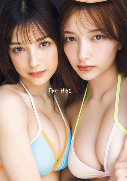 250919Erikaと百瀬まりな001