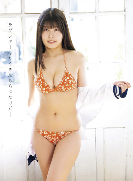 250824ちとせよしの003