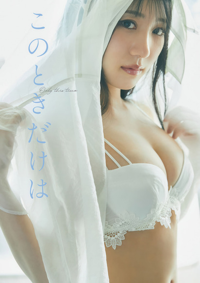 250719横野すみれ002