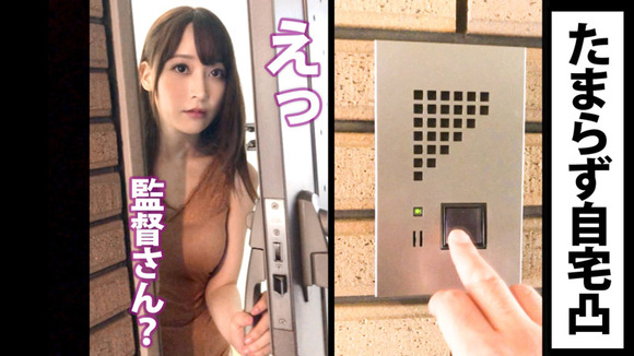 ONECOIN-MEGGHIT002-003