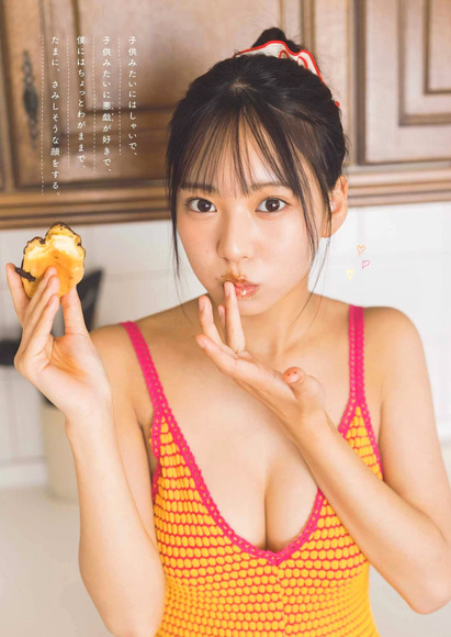 251221奥村桃夏004