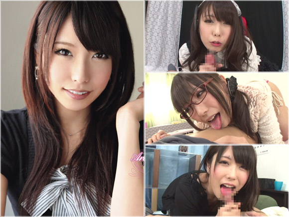 主観フェラやキス好きにおすすめの有村千佳の画像と動画