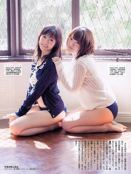 川栄李奈014