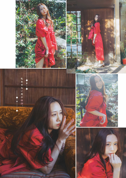 250730古畑奈和003