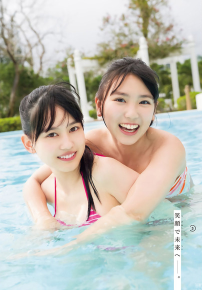 190228沢口愛華の画像003